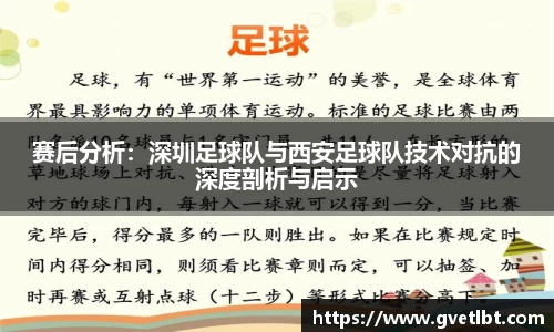 万博体育注册登录