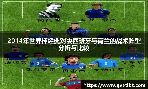 万博体育APP