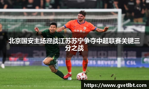 万博体育平台